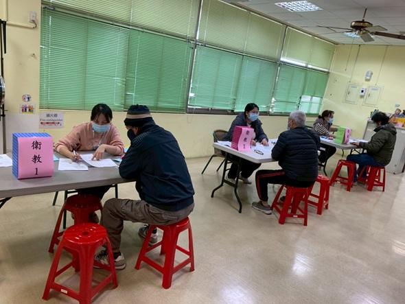 1150120帶狀疱疹登記首日照片1