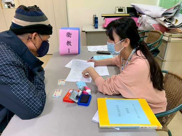 1150120帶狀疱疹登記首日照片2