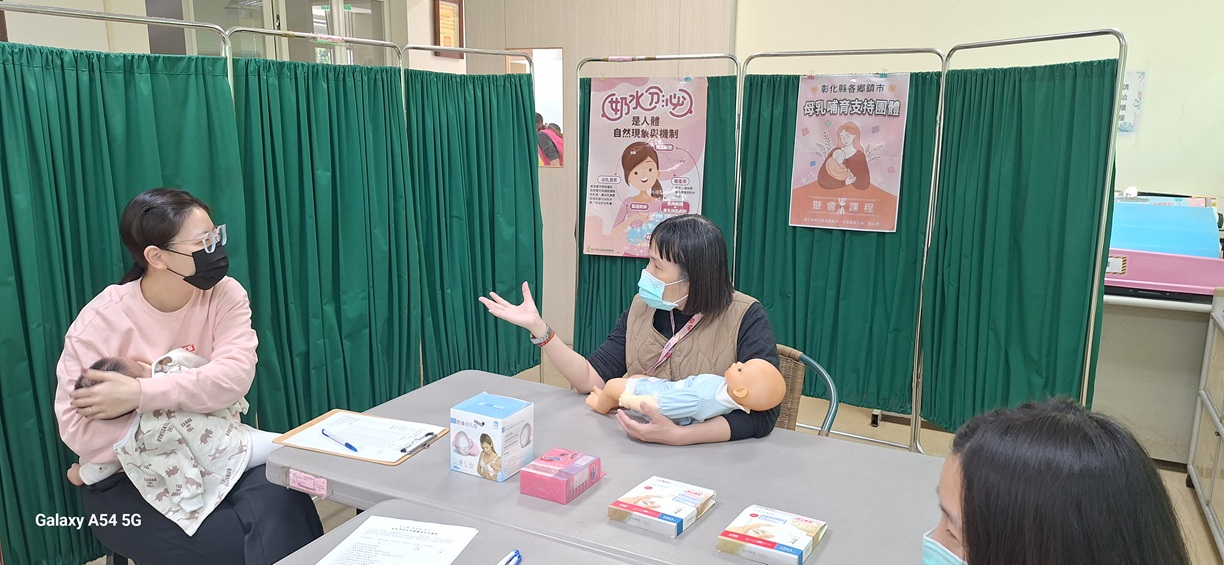 1150205母乳照片3