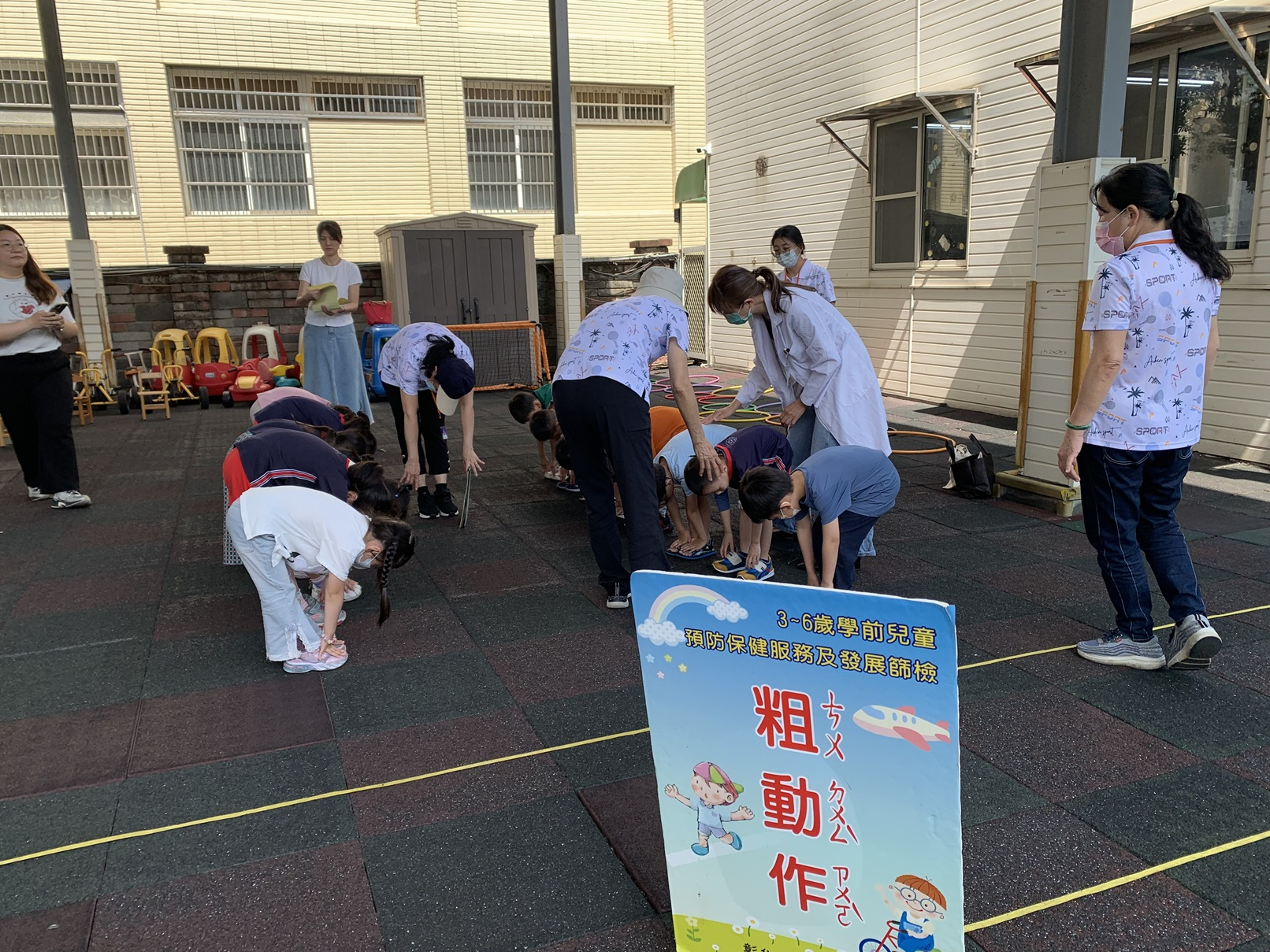 1150511幼兒園外展照片4