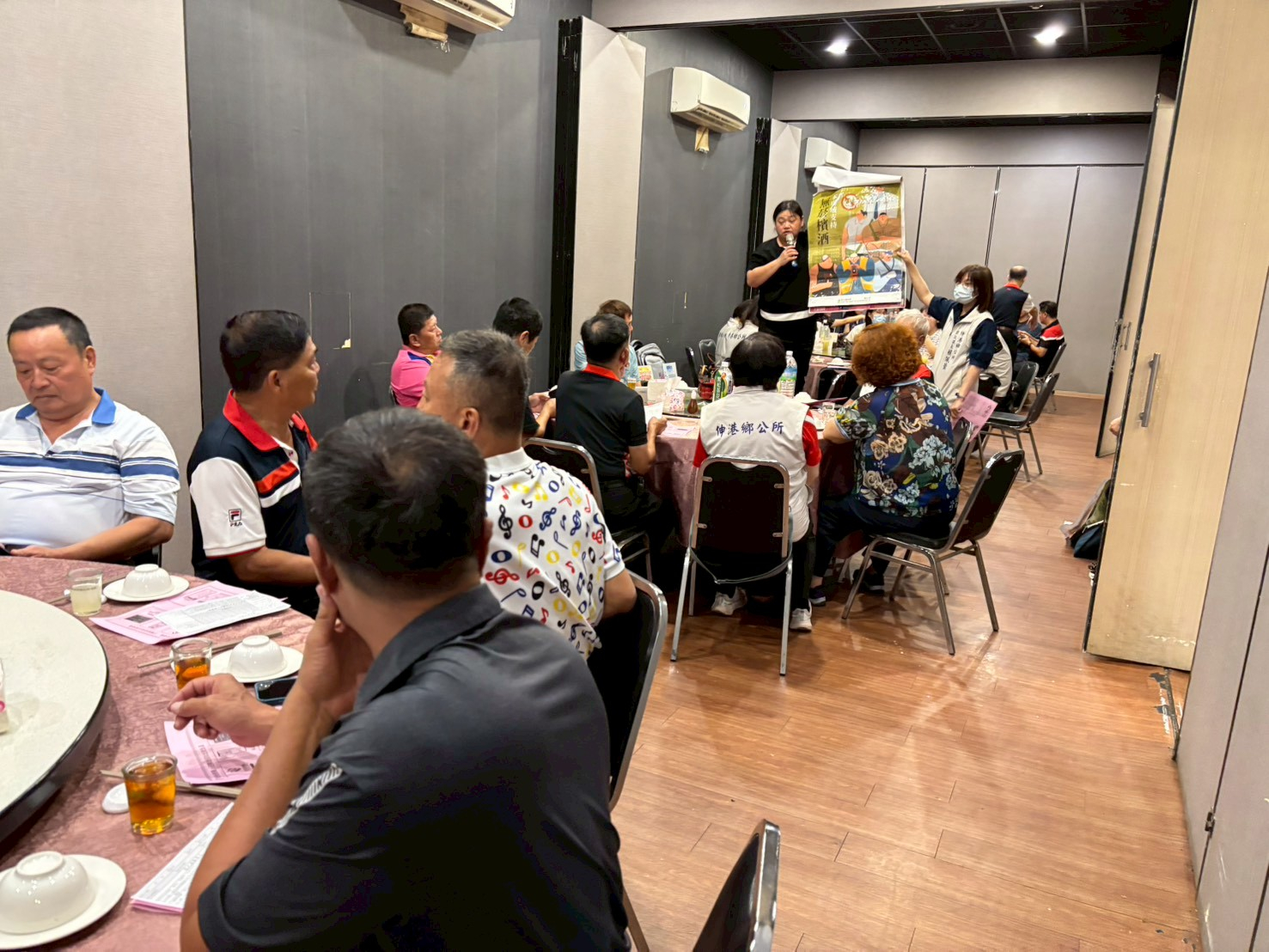 1150603漁客棧宣導照片3