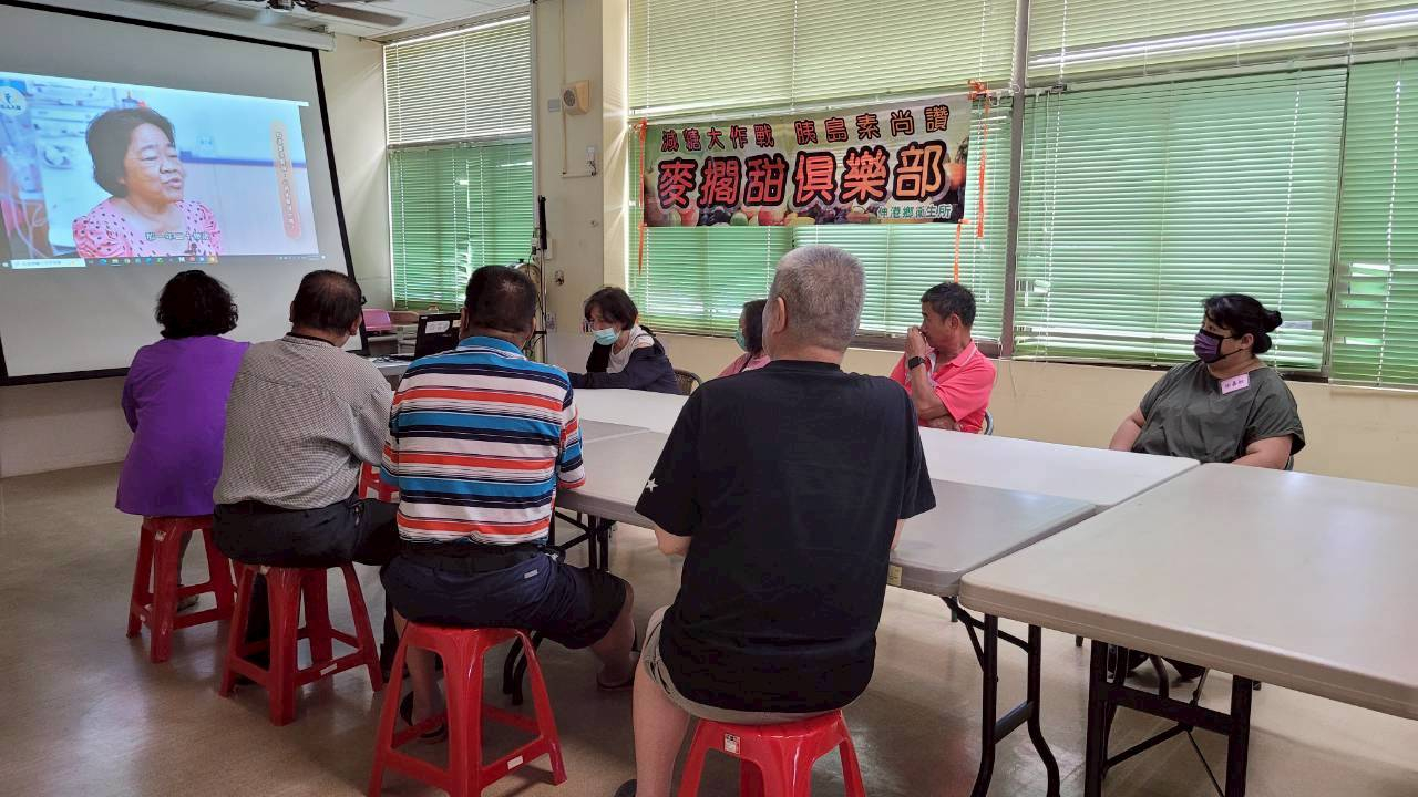 1150603糖尿病支持團體照片4