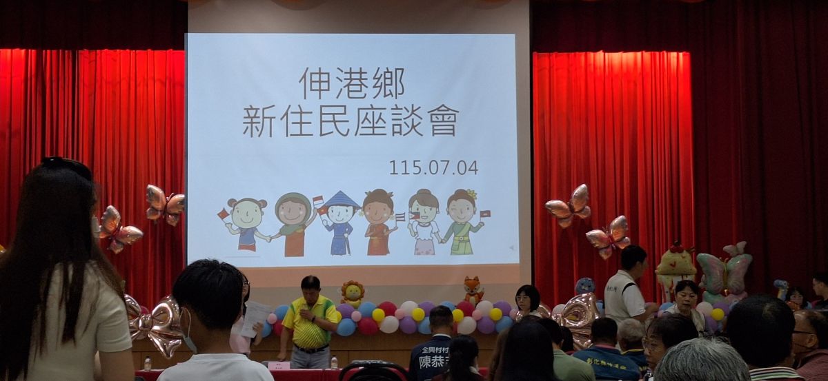 1150704公所新住民業務宣導照片1