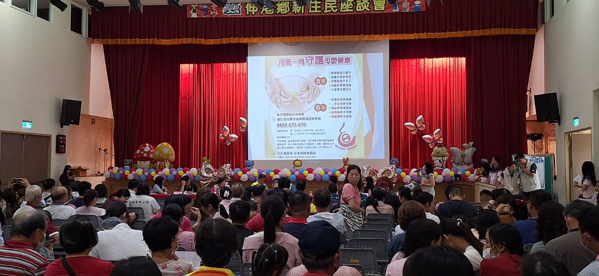 1150704公所新住民業務宣導照片2