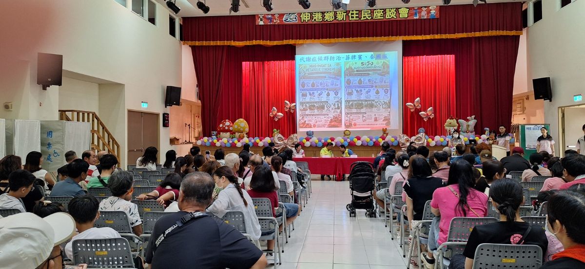 1150704公所新住民業務宣導照片5